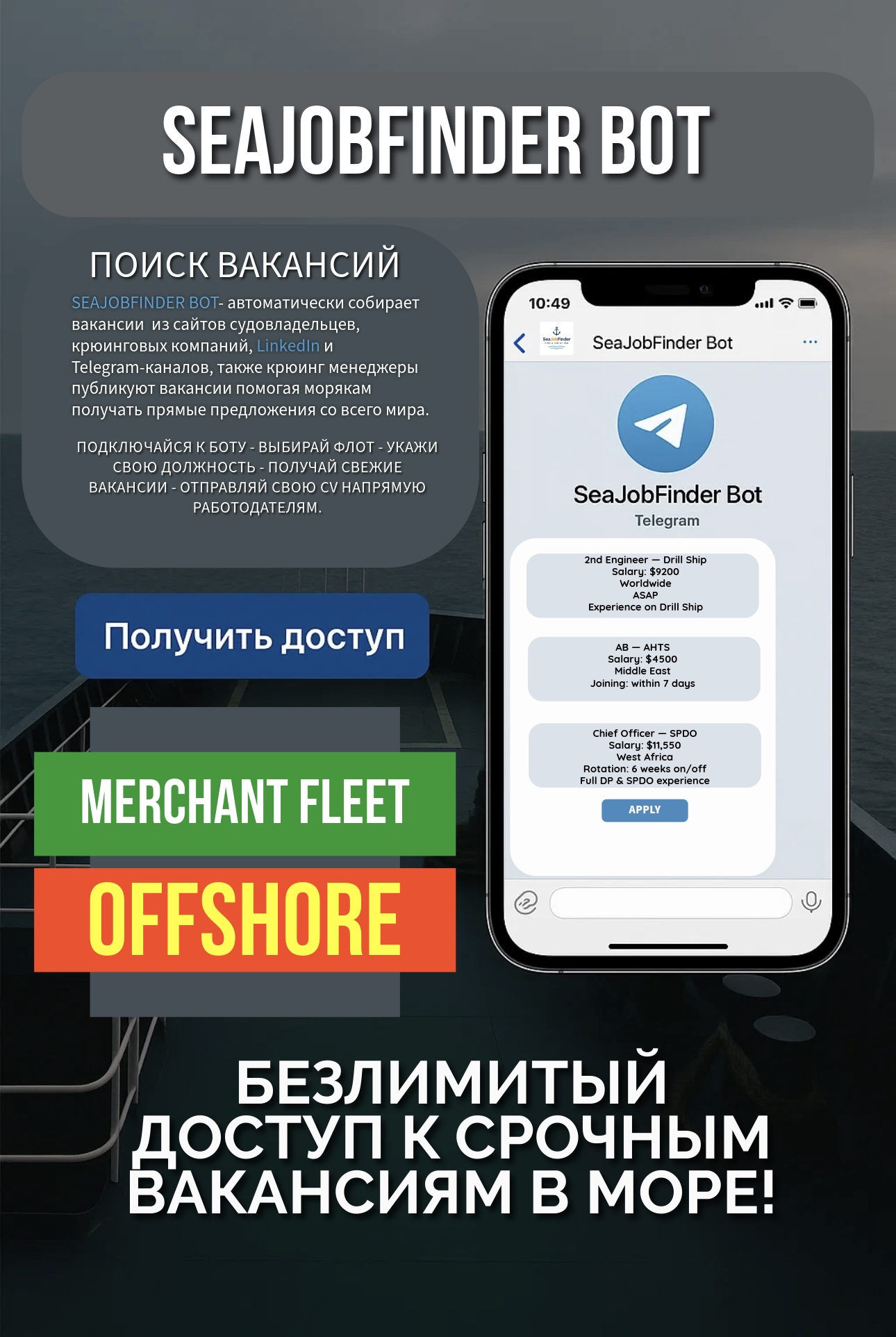 Заголовок